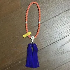 【未使用】数珠 念珠 珊瑚