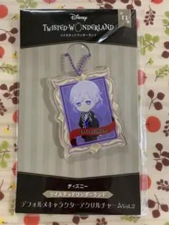 ツイステッドワンダーランド エペル