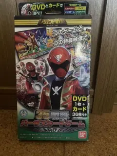 Item thumbnail for item 8f2ab2c7-e53a-4d4b-83a2-82f575360cdf