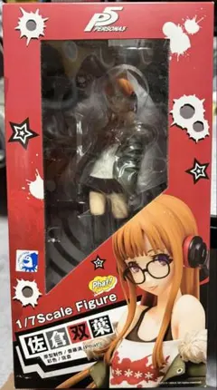 2026年最新】ペルソナ5 佐倉双葉 1/7の人気アイテム - メルカリ