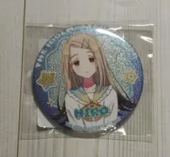 2026年最新】篠澤広 バッジの人気アイテム - メルカリ