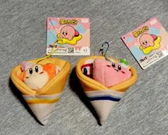 星のカービィ　クレープマスコット　カービィ & ワドルディ セット