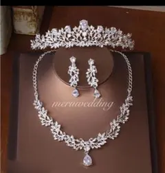 ゼクシィL ティアラ ネックレス イヤリング