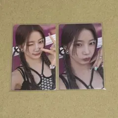 LE SSERAFIM different トレカ　カズハ