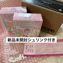 Item thumbnail for item 28db98b4-4c36-4866-b1be-dfd6f87f70bf