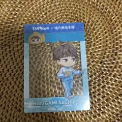 ハイキュー!! 鳴門鯛焼本舗 フォトカード 昼神幸郎