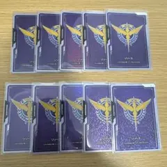 ガンダムカードゲーム ソレスタルビーイング リソース 10枚 スリーブ