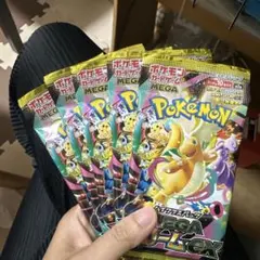 ポケモンカード ハイクラスパック メガドリームex 10パック - メルカリ
