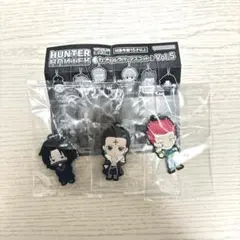 HUNTER×HUNTER カプセルラバーマスコット vol.5 ラバマス