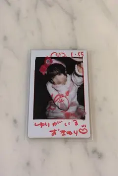 iON! 宇野ゆり 生誕 チェキ サインあり iON! 宇野ゆり 生誕 チェキ サインあり - メルカリ