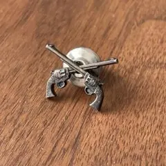 Item thumbnail for item b81010dc-89db-4627-afce-f3298ffccf9a