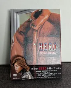 HERO DVD-BOX 木村拓哉 - メルカリ