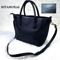 極美品 キタムラ 2way トートバッグ レザー ショルダー A4 日本製 舟形