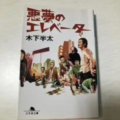 Item thumbnail for item f6930fd1-6276-4afc-af2a-f83dfe2d73ab