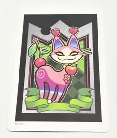キングダムハーツ ドリームドロップディスタンス カード - メルカリ