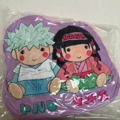 HUNTER×HUNTER ダイカットクッション キルア＆アルカ