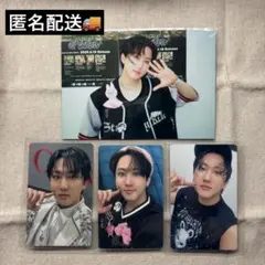 straykids スキズ　dominATE エコパ　チャンビン