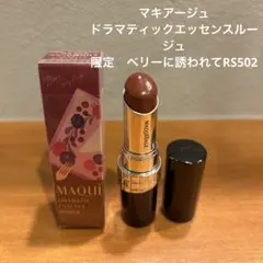 Item thumbnail for item 8e19eb1a-056a-43ca-8c36-f4e7944921fa