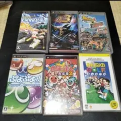 pspソフト まとめ売り セット ピボサルレーサー 街inメーカー みんゴル