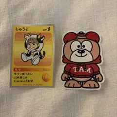 2026年最新】猪俣の人気アイテム - メルカリ