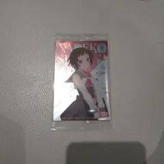 Item thumbnail for item 65dc5949-c455-4b80-8832-f5dc8dcb81ac