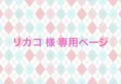 Item thumbnail for item 57753c06-ba73-4bf7-9fca-afb1faf1e179