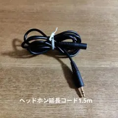 Item thumbnail for item 007e4b1c-a6bf-499c-91c7-bb81b887cb22