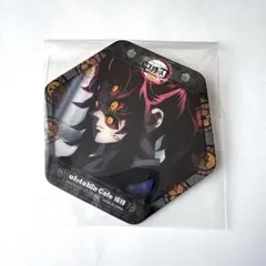 鬼滅の刃 無限城編 コースター 黒死牟 マチアソビカフェ ノベルティ