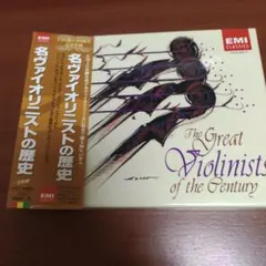 Item thumbnail for item b19e4d42-228d-4514-9825-ca6d0c759797