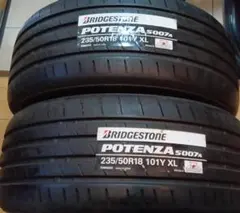 ブリヂストンサマータイヤ215／60R17 96H超深溝 - メルカリ