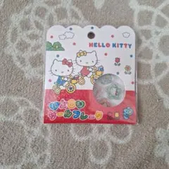 正規品おはじきシールフレークHELLO KITTY 15個入り