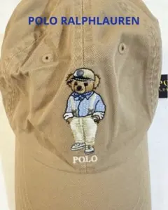 未使用タグ付き　ポロラルフローレン　ポロベアキャップ　ベージュ