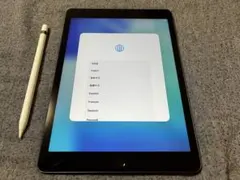 iPad 第9世代/ Apple Pencilセット