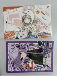 ダンガンロンパ 推し旅 七海千秋 ポストカード ロフト イラストカード 霧切響子