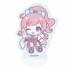 プリチャン　みらい　アクスタ