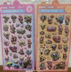 ちゅ様 リクエスト 3点 まとめ商品