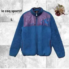 ルコックスポルティフ　ボアフリースジャケット　アウター　スポーツ　デサント　L