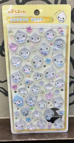 【最安値　早い者勝ち】ボンボンドロップシール しずくちゃんシリーズみるみるちゃん