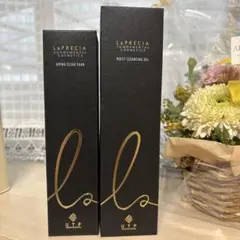 LUCIA GOLD 薬用コンディショナー 02 345mL - メルカリ