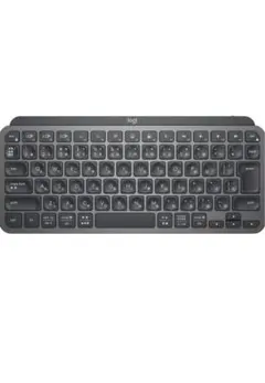 MX KEYS MINI KX700GRd