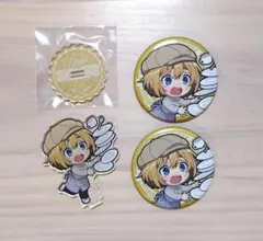 進撃の巨人　イケプリミニキャラ缶バッジ　アクスタ　アルミン