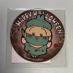 ちいかわ ハロウィン うさぎ ステッカー 非売品