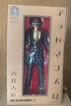 メルカリ