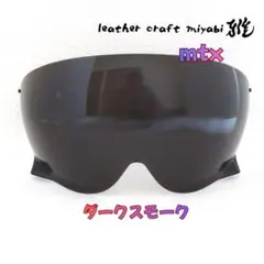 Item thumbnail for item 9fa3400a-c490-4a06-84ea-7f99c8f29cc2