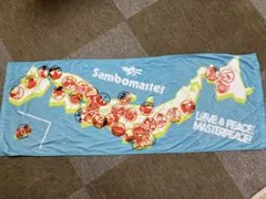 Item thumbnail for item 5005a010-124a-4aeb-a7c7-70354fdf512a