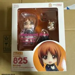 2026年最新】西住みほ ねんどろいどの人気アイテム - メルカリ