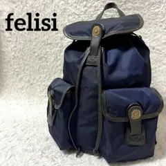 ✨美品✨フェリージ リュック ビジネスバッグ A4収納可能 ナイロン ネイビーのサムネイル