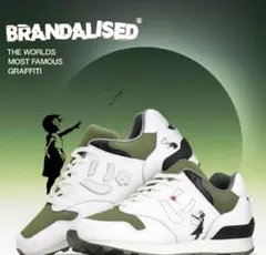 にゅ～ず『BONSAI』 BRANDALISED 抽選当選品 - メルカリ