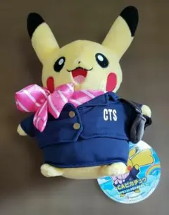 未開封 ピカチュウ ぬいぐるみ 制服 パイロット CA シンガポール