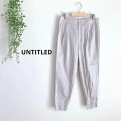 アンタイトル　タック入りパンツ　プリーツトラウザー　薄手　裾ゴム仕様